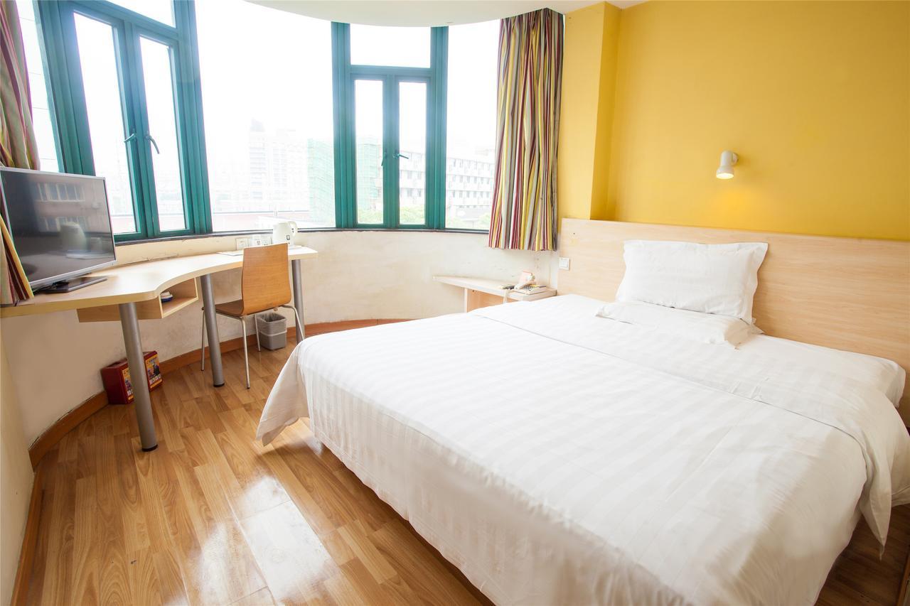 Hotel 7Days Inn Shanghai Hong Mei South Road Branch Shanghai